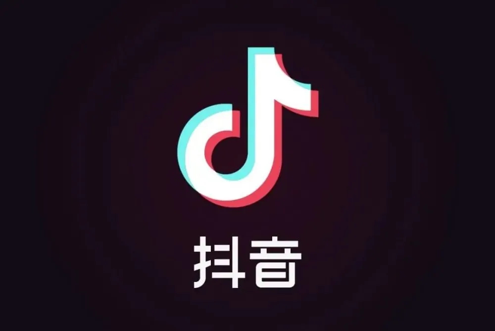 小红书爆款