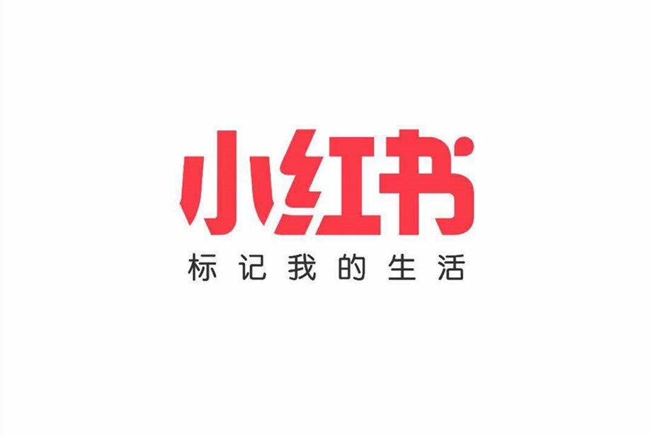 微博粉丝头条