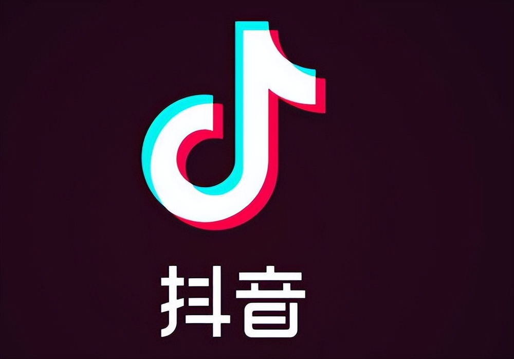 微博热搜